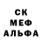 Alpha-PVP СК КРИС My nnnh