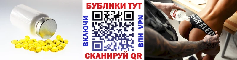 ЭКСТАЗИ Дубай  Купить  Ивдель 