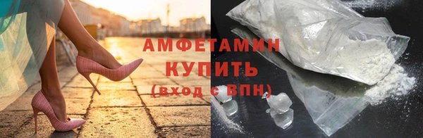 mdpv Зеленодольск