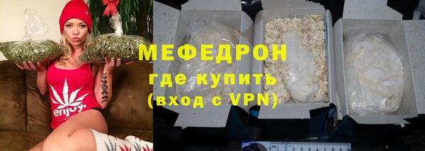 mdpv Зеленодольск