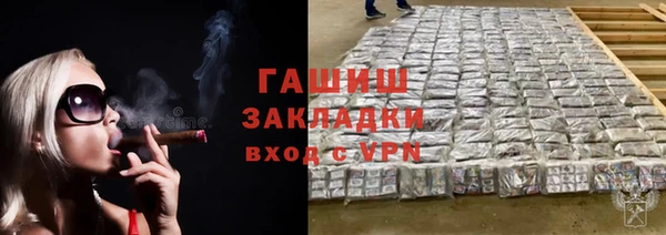 mdpv Зеленодольск