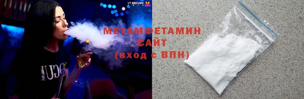 mdpv Зеленодольск