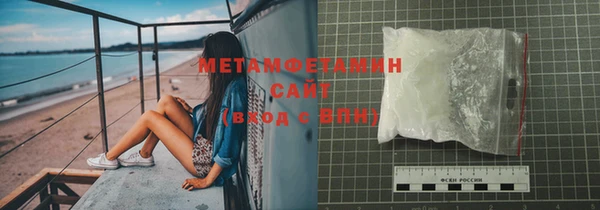 mdpv Зеленодольск