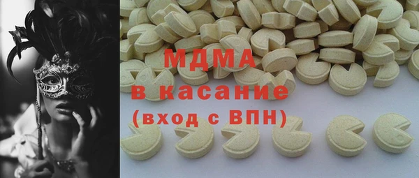 марихуана Зерноград