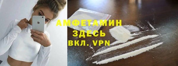mdpv Зеленодольск
