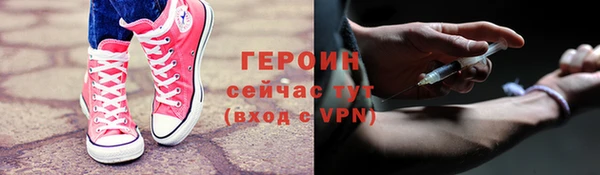 mdpv Зеленодольск