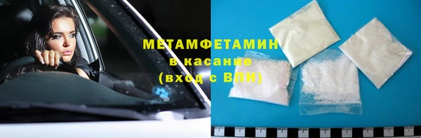 марихуана Зерноград