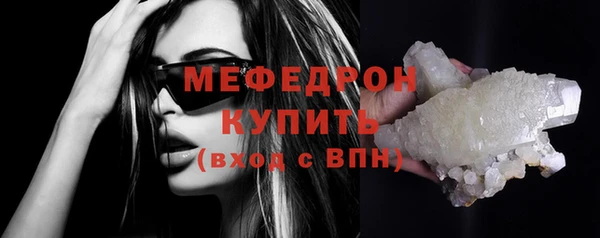 mdpv Зеленодольск