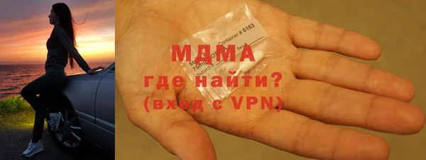марихуана Зерноград
