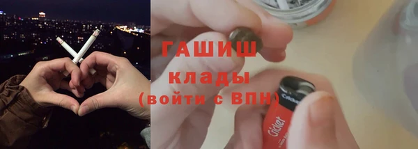 mdpv Зеленодольск