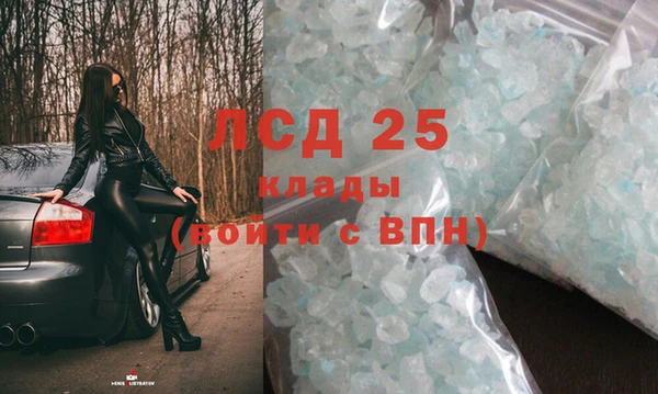 марихуана Зерноград