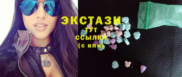 марихуана Зерноград