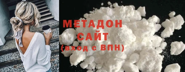 гашик Зеленокумск