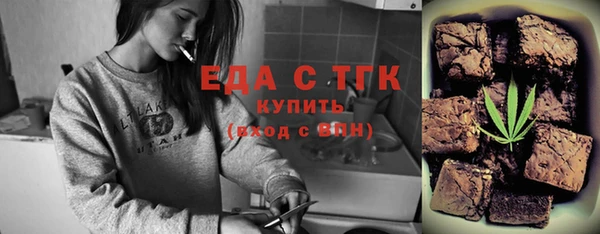 марихуана Зерноград
