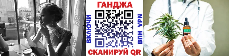 Бошки Шишки White Widow  Купить закладки  Ивдель 
